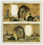 Блез Паскаль. Франция. 500 франков (1968)